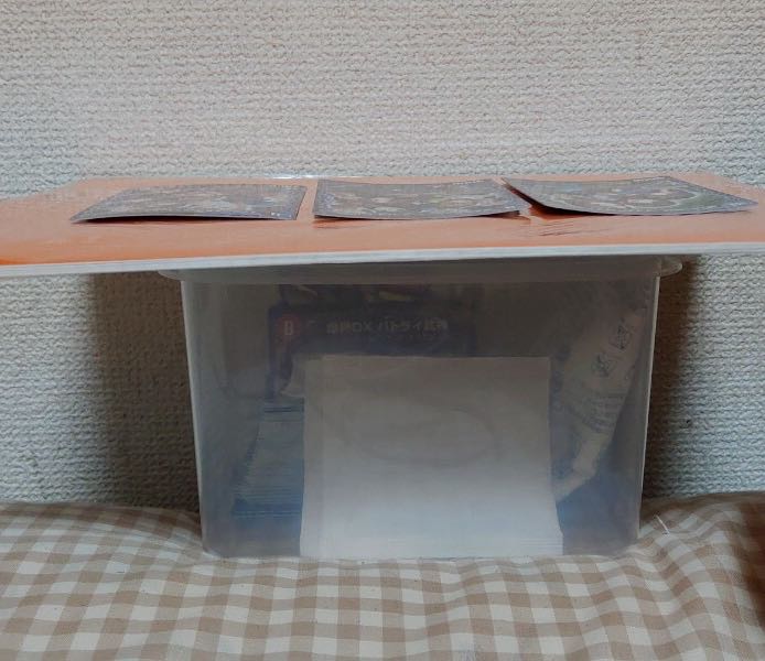 ギャンパレ 3枚セット