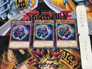 ダーク・リゾネーター SPHR 3 ノーマルパラレル 3枚セット てら