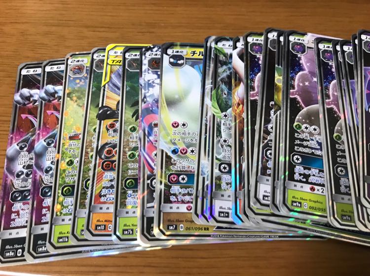 ポケモンカード 専用