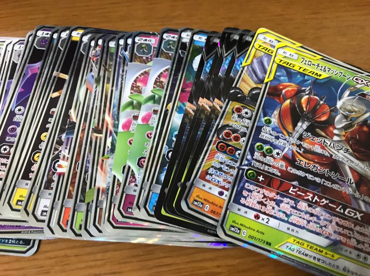 ポケモンカード 専用