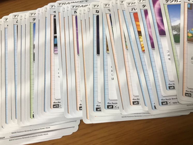 ポケモンカード 専用