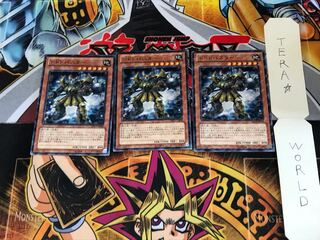 ドドドバスター DP14 1 ノーマルパラレル 3枚セット てら