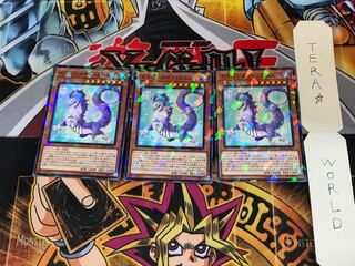 ドラゴンメイド・フルス DBMF 3 ノーマルパラレル 3枚セット てら