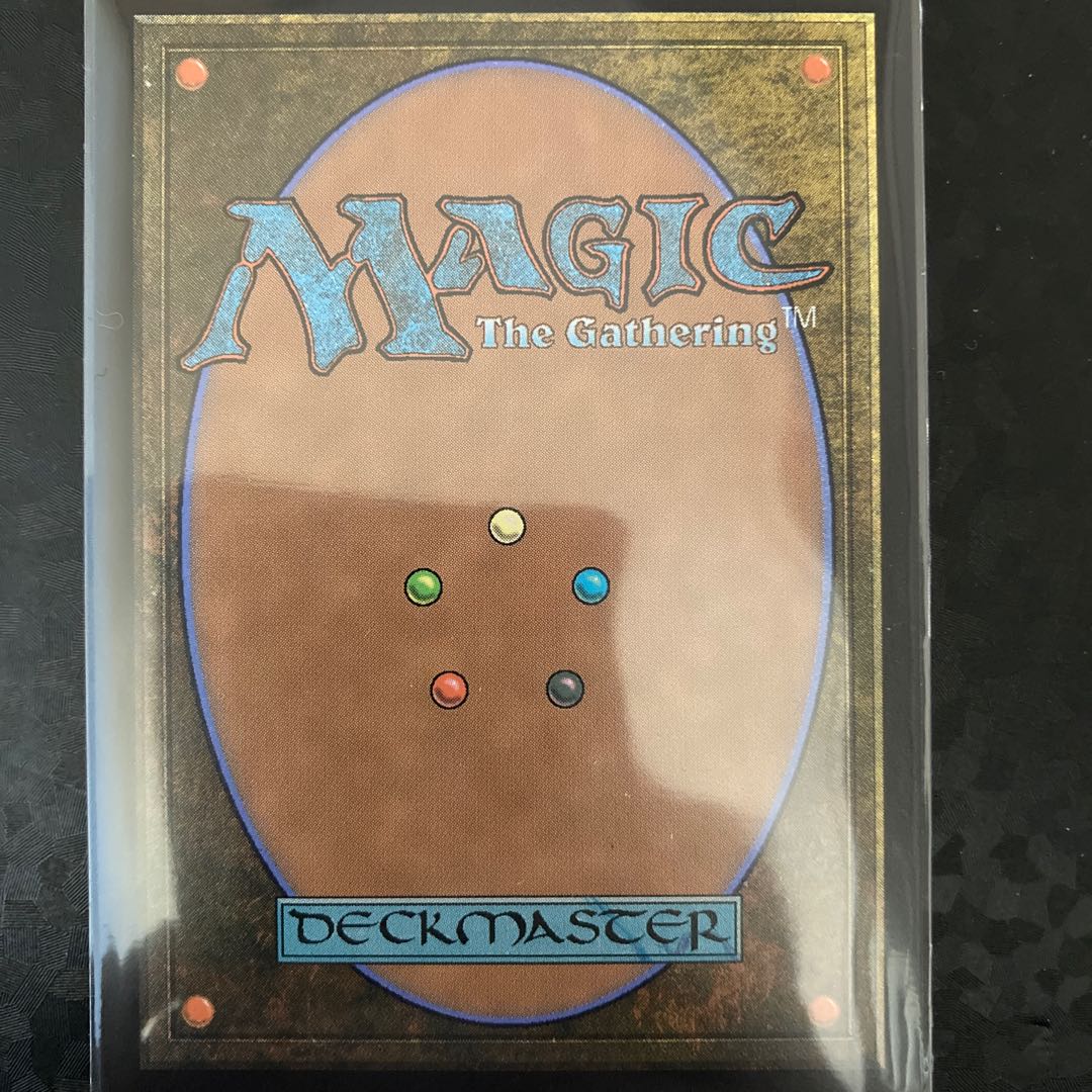 Despair Invitation Rare 101/302