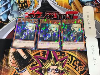 ナイトエンド・ソーサラー DBHS 2 ノーマルパラレル 3枚セット てら