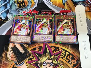 ネフティスの語り手 DBHS 2 ノーマルパラレル 3枚セット てら