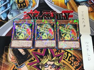 ネフティスの護り手 DBHS 5 ノーマルパラレル 3枚セット てら