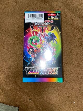 【未開封】VMAXクライマックス　1BOX