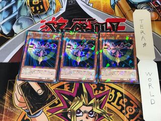 バトルフェーダー SPTR 1 ノーマルパラレル 3枚セット てら