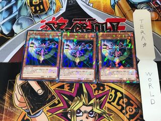 バトルフェーダー SPTR 2 ノーマルパラレル 3枚セット てら