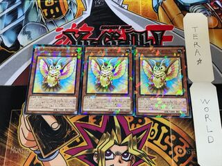 ファーニマル・オウル SPFE 1 ノーマルパラレル 3枚セット てら