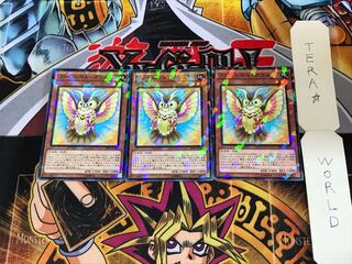 ファーニマル・オウル SPFE 2 ノーマルパラレル 3枚セット てら