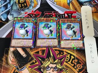 ファーニマル・ペンギン SPFE 1 ノーマルパラレル 3枚セット てら