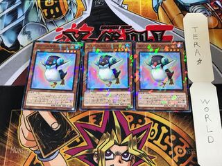 ファーニマル・ペンギン SPFE 5 ノーマルパラレル 3枚セット てら