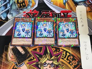 プランキッズ・ドロップ DBHS 1 ノーマルパラレル 3枚セット てら