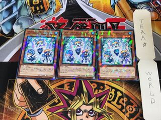 プランキッズ・ドロップ DBHS 4 ノーマルパラレル 3枚セット てら