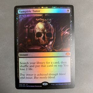 ドミナリアの英雄、テフェリー　FOIL 英語版 MTG ドミナリアの英雄、テフェリー MB2 白枠 英語版 - メルカリ