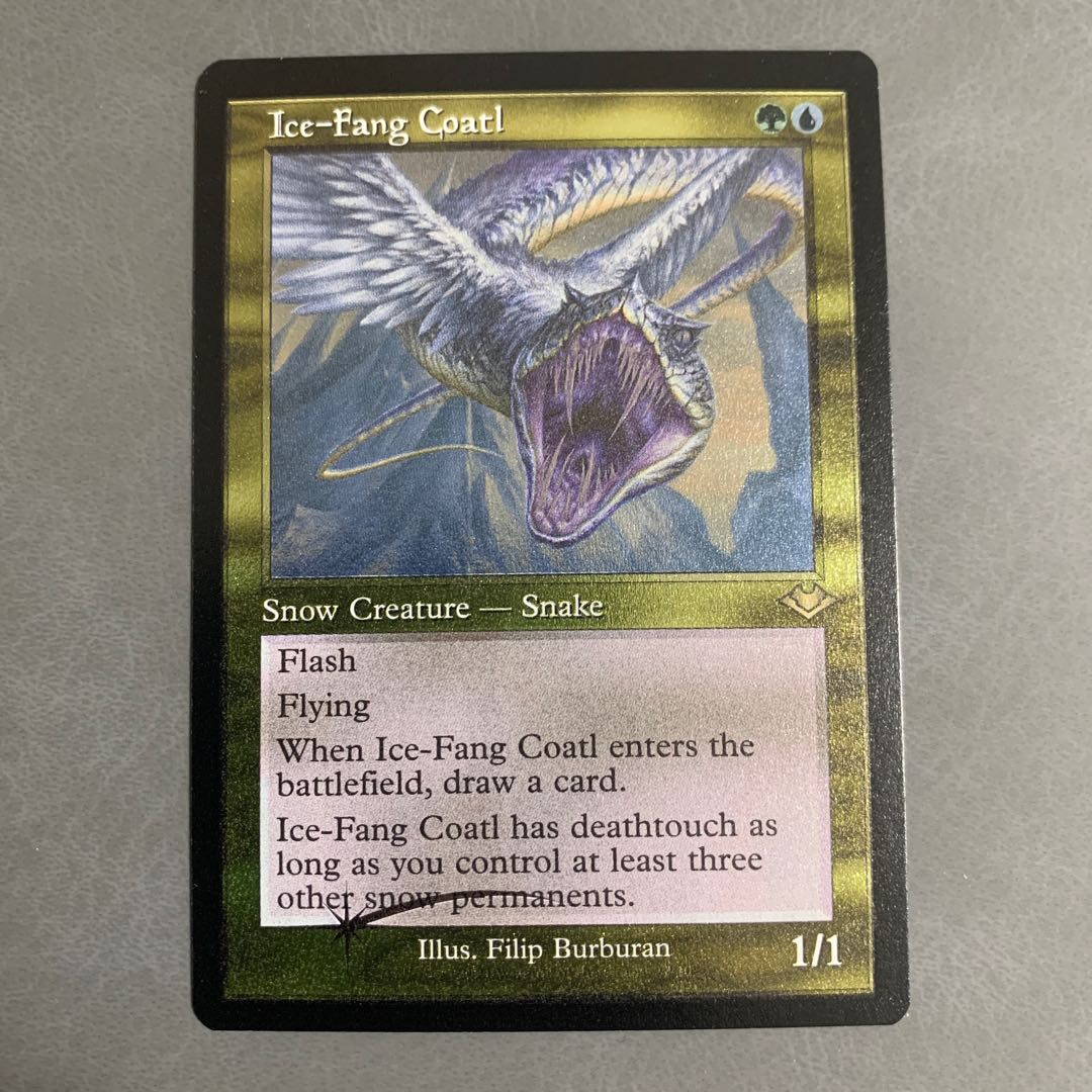 氷牙のコアトル/Ice-Fang Coatl 英語 旧枠 エッチングfoil
