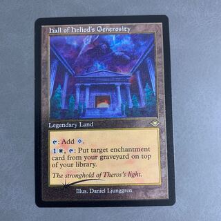 ヘリオッドの高潔の聖堂/Hall of Heliod's Generosity 英語 旧枠 エッチングfoil