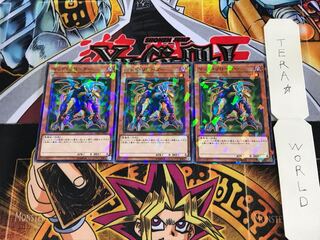 マッド・リローダー DBDS 2 ノーマルパラレル 3枚セット てら
