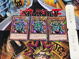 Manju of the Ten Thousand Hands SPTR 1 Normal Parallel Set of 3 Tera