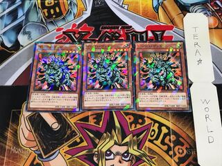 Manju of the Ten Thousand Hands SPTR 4 Normal Parallel Set of 3 Tera