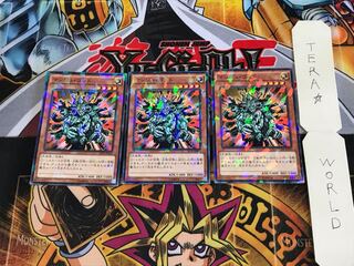 Manju of the Ten Thousand Hands SPTR 5 Normal Parallel Set of 3 Tera