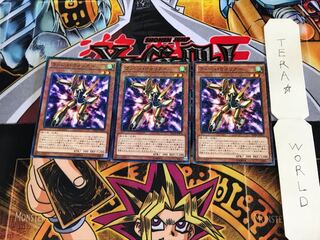 ラッシュ・ウォリアー SD28 1 ノーマルパラレル 3枚セット てら