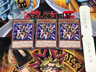 ラッシュ・ウォリアー SD28 3 ノーマルパラレル 3枚セット てら