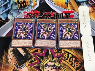 ラッシュ・ウォリアー SD28 5 ノーマルパラレル 3枚セット てら