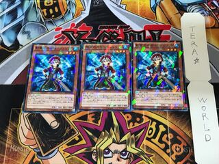 影霊衣の術士 シュリット SPTR 5 ノーマルパラレル 3枚セット てら