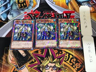 影霊衣の大魔道士 SPTR 2 ノーマルパラレル 3枚セット てら