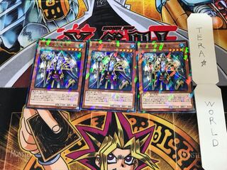 影霊衣の大魔道士 SPTR 3 ノーマルパラレル 3枚セット てら