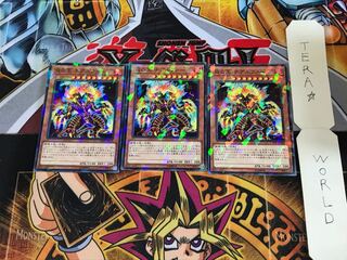 炎の王 ナグルファー DBMF 2 ノーマルパラレル 3枚セット てら