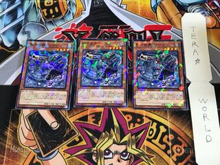 影六武衆-ドウジ DBSW 1 ノーマルパラレル 3枚セット てら