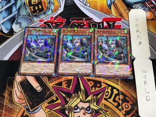 空牙団の撃手 ドンパ DBDS 2 ノーマルパラレル 3枚セット てら