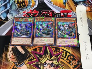 空牙団の撃手 ドンパ DBDS 5 ノーマルパラレル 3枚セット てら