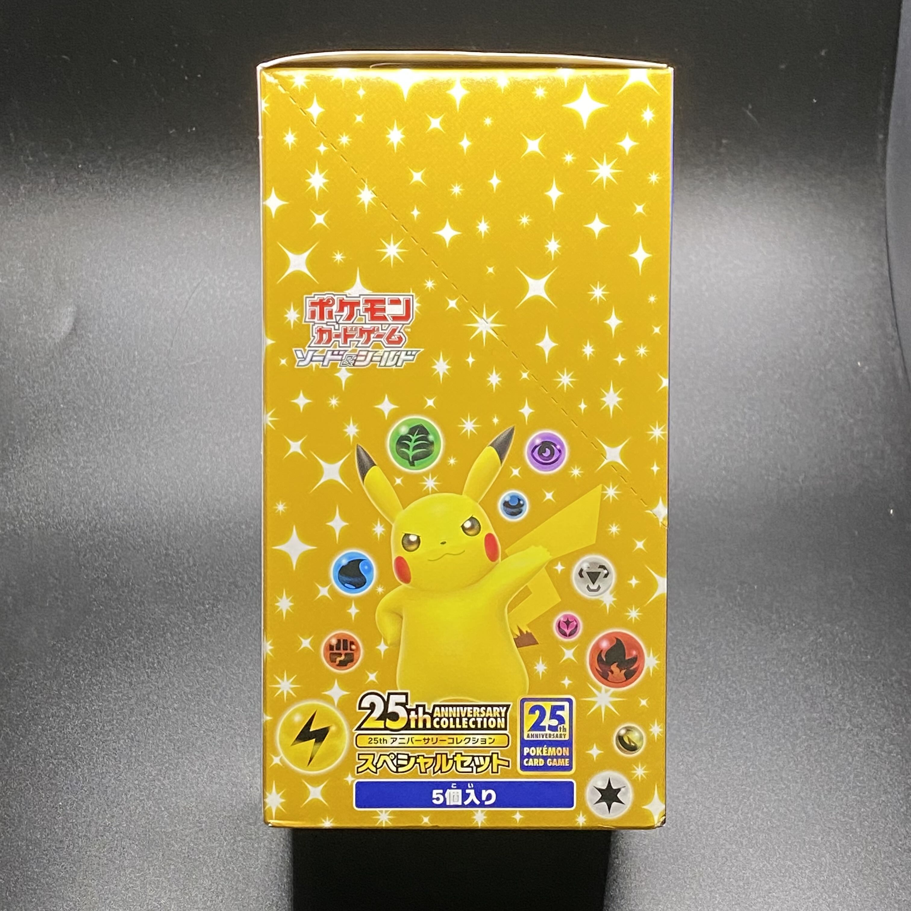 Pokémon Card Game Sword & Shield 25th ANNIVERSARY COLLECTION Special Set of 5, unopened 1枚