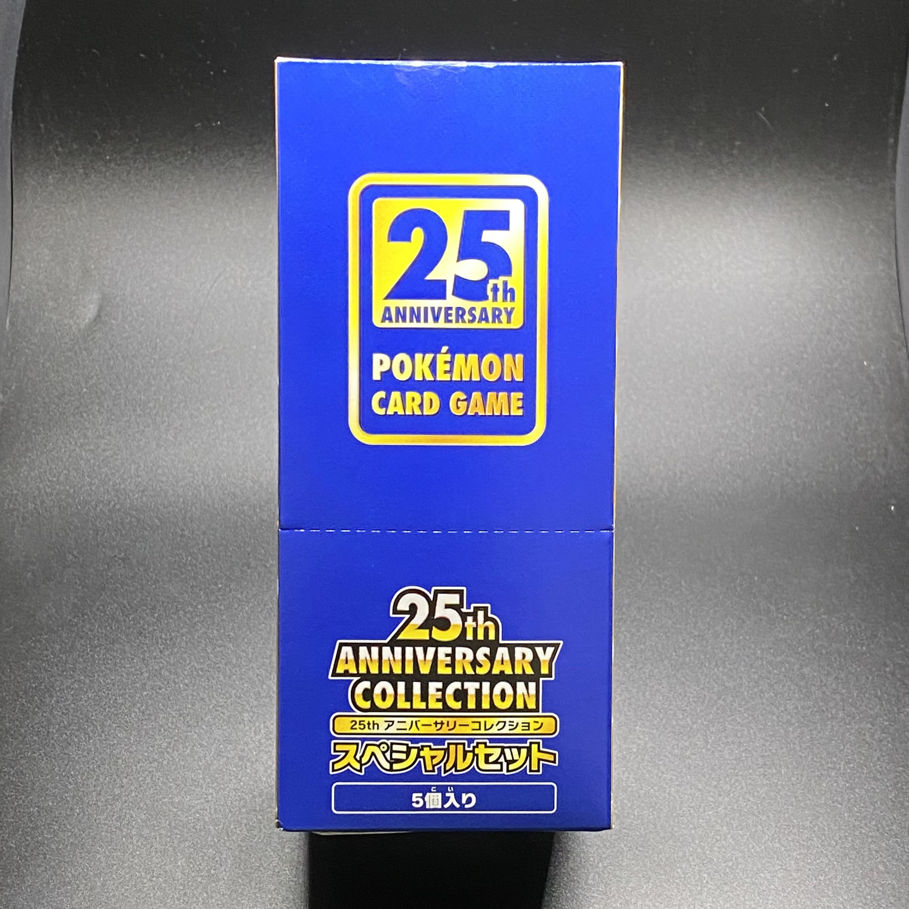 Pokémon Card Game Sword & Shield 25th ANNIVERSARY COLLECTION Special Set of 5, unopened 1枚