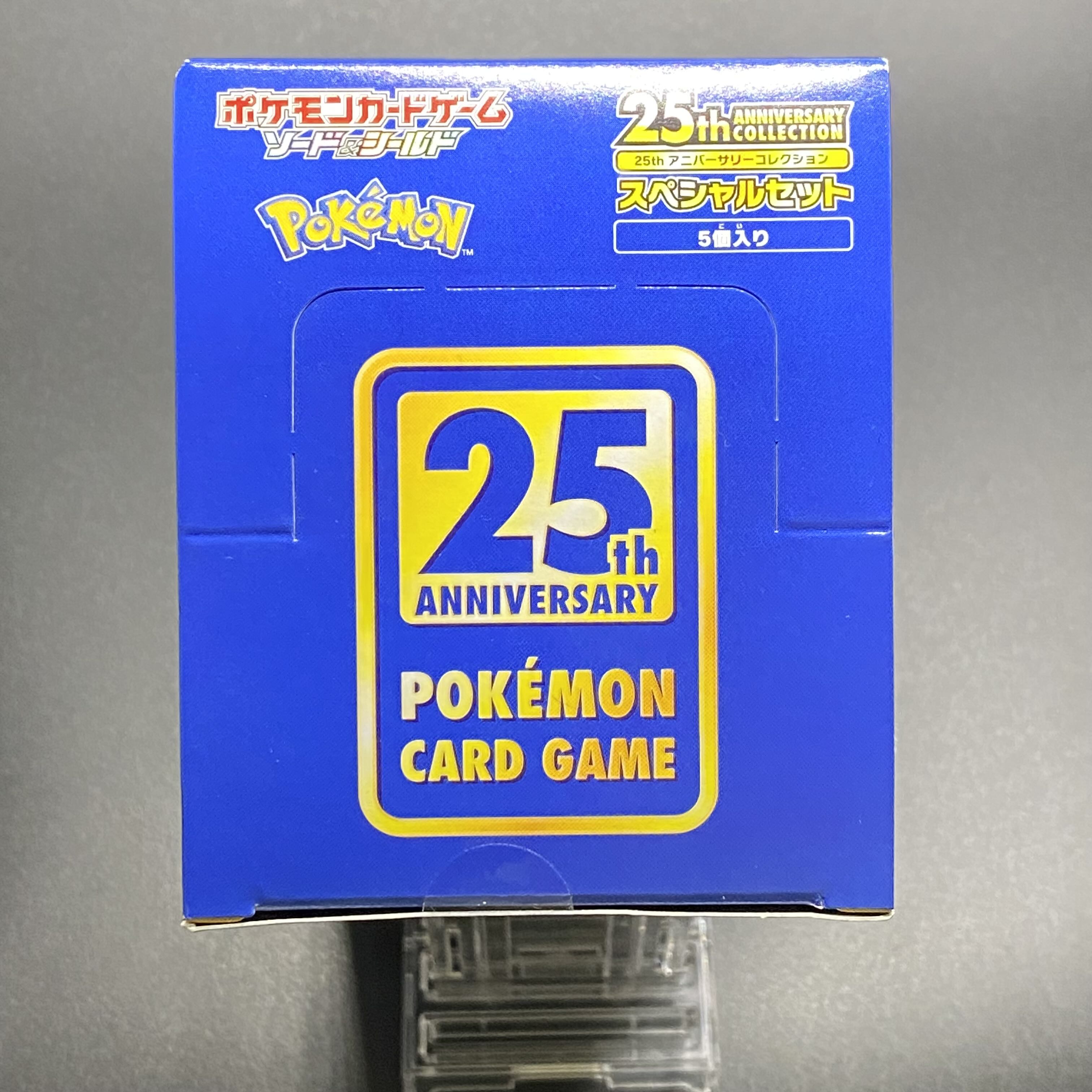 Pokémon Card Game Sword & Shield 25th ANNIVERSARY COLLECTION Special Set of 5, unopened 1枚
