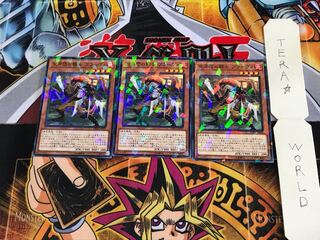 空牙団の闘士 ブラーヴォ DBDS 5 ノーマルパラレル 3枚セット てら