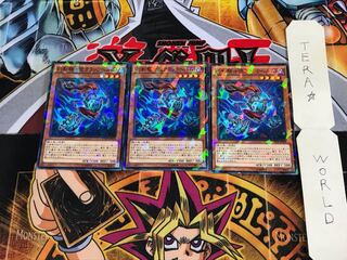 幻影騎士団クラックヘルム SPWR 3 ノーマルパラレル 3枚セット てら