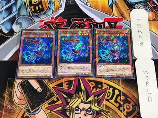 幻影騎士団クラックヘルム SPWR 4 ノーマルパラレル 3枚セット てら