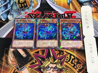 幻影騎士団クラックヘルム SPWR 5 ノーマルパラレル 3枚セット てら