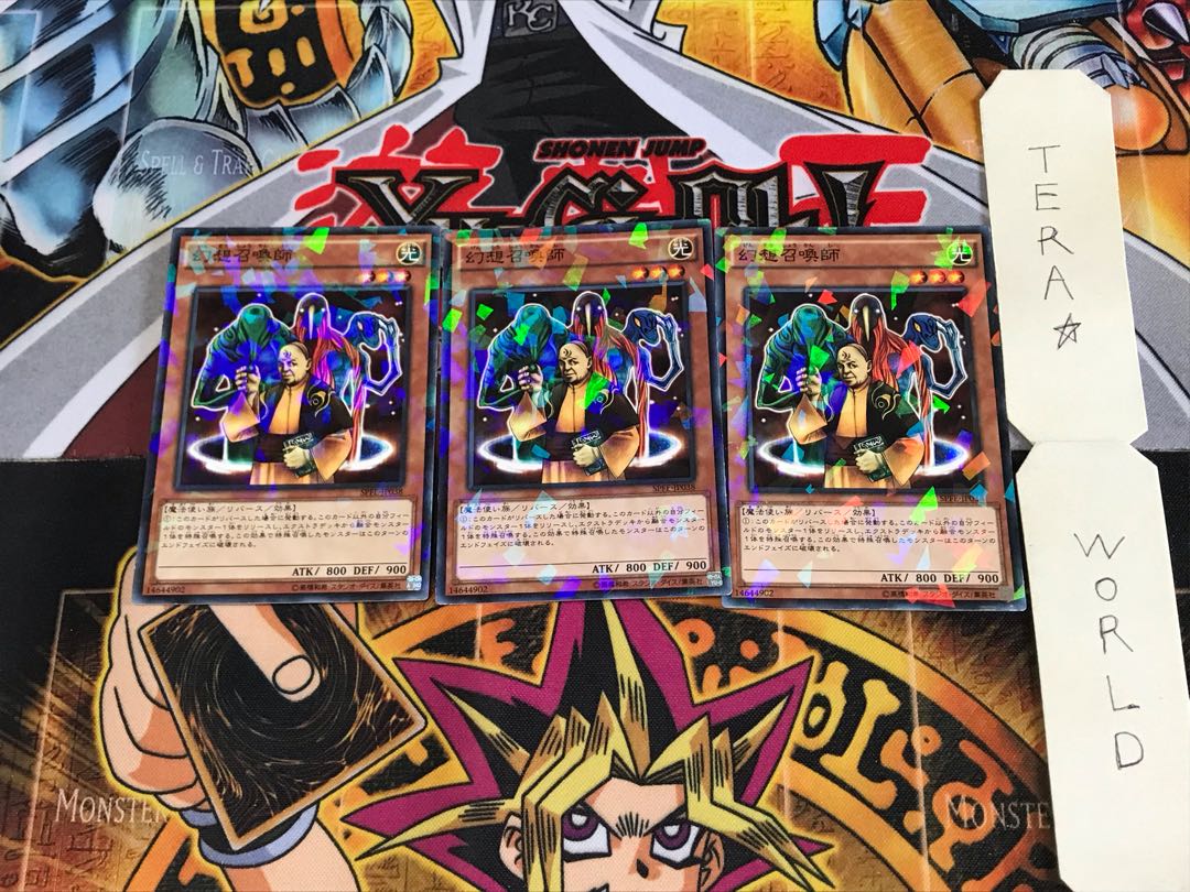 幻想召喚師 SPFE 4 ノーマルパラレル 3枚セット てら