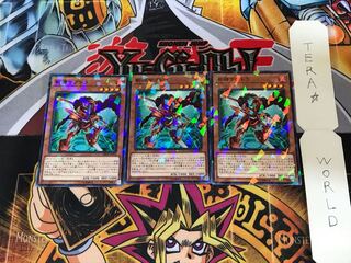 斬機サブトラ DBMF 1 ノーマルパラレル 3枚セット てら