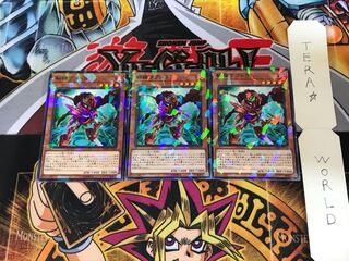 斬機サブトラ DBMF 4 ノーマルパラレル 3枚セット てら