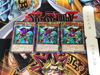 斬機サブトラ DBMF 5 ノーマルパラレル 3枚セット てら