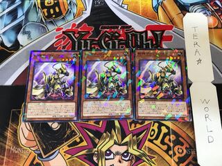 斬機ディヴィジョン DBMF 1 ノーマルパラレル 3枚セット てら