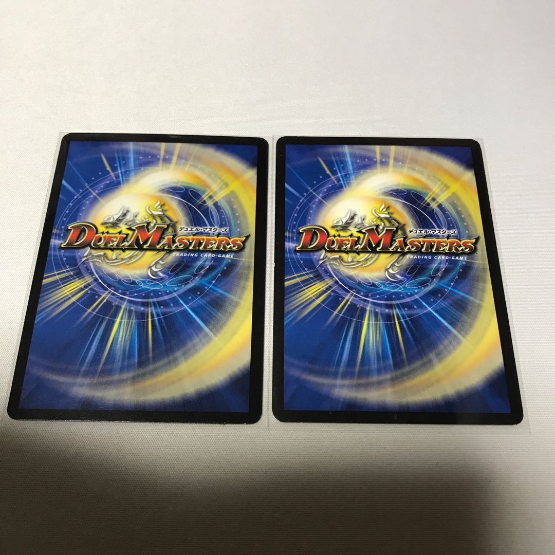 レアリティレジスタンス　2枚